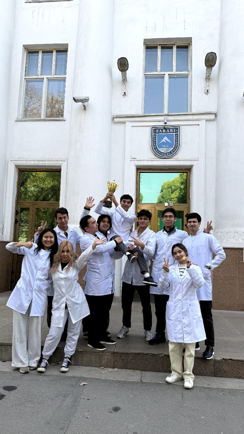 "Brain Party: Білім = Суперкүш!"